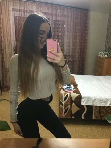 Карина